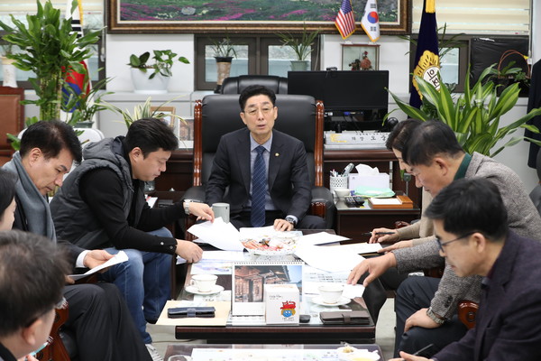 ▲ 성북구의회 의장단 회의 모습.