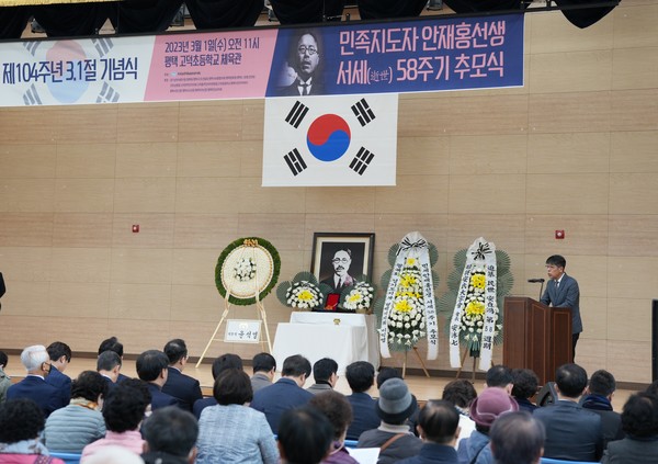 ▲ 평택시의회, 민세 안재홍 선생 58주기 추모식 참석.
