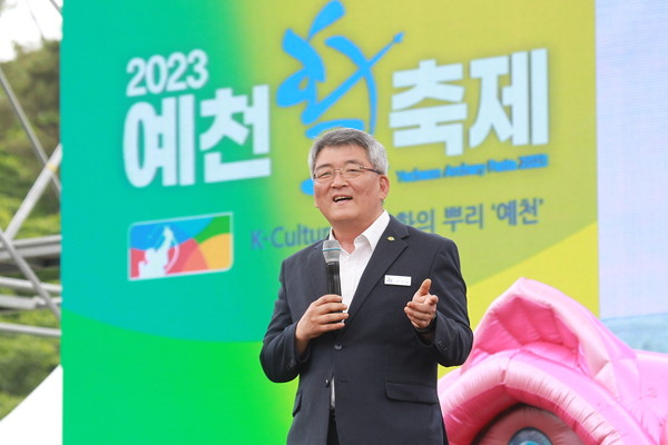 ▲ 예천활축제에 참석한 김학동 예천군수.