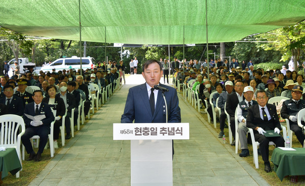 ▲ 제68회 현충일 추념식 추념사하는 이병노 담양군수.