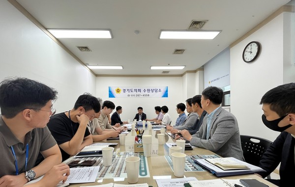 ▲ 문병근 의원 GH공사 현안 관련 정담회 개최 모습.
