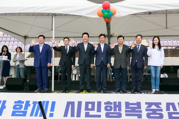 ▲ 최성운 의장, 시민화합한마당 체육행사 참석 사진.