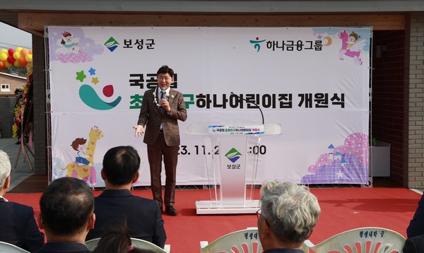 ▲ 개원식 참석해 축사하는 김철우 보성군수.