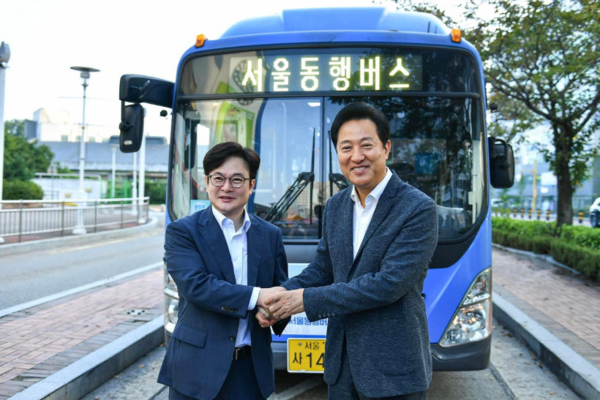 ▲ 서울동행버스 운행 업무협약식.