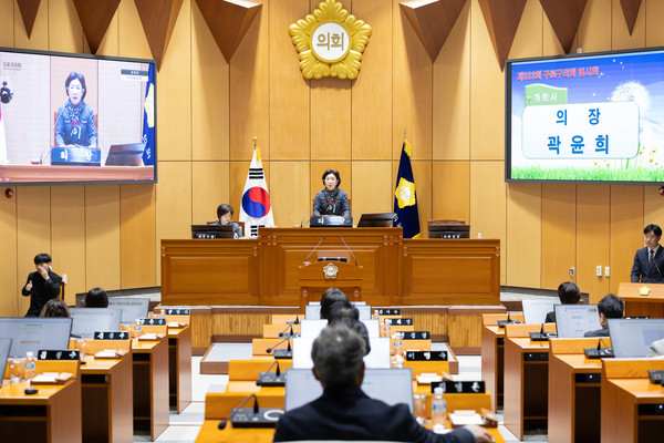 ▲ 구로구의회(의장 곽윤희)는 3월 14일부터 18일까지 총 5일간 제324회 임시회 의사일정에 들어간다.