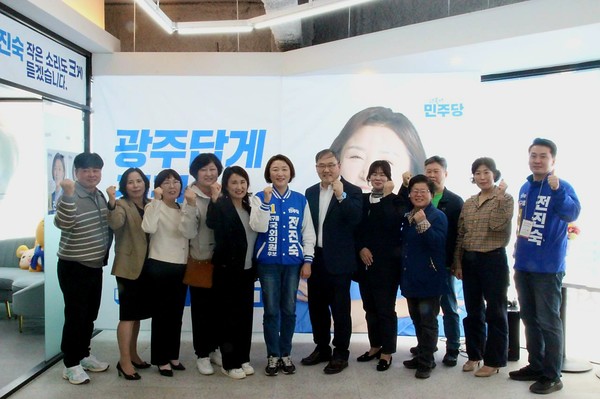 ▲ 아동청소년그룹홈 광주지부와의 정책간담회 개최 단체사진.